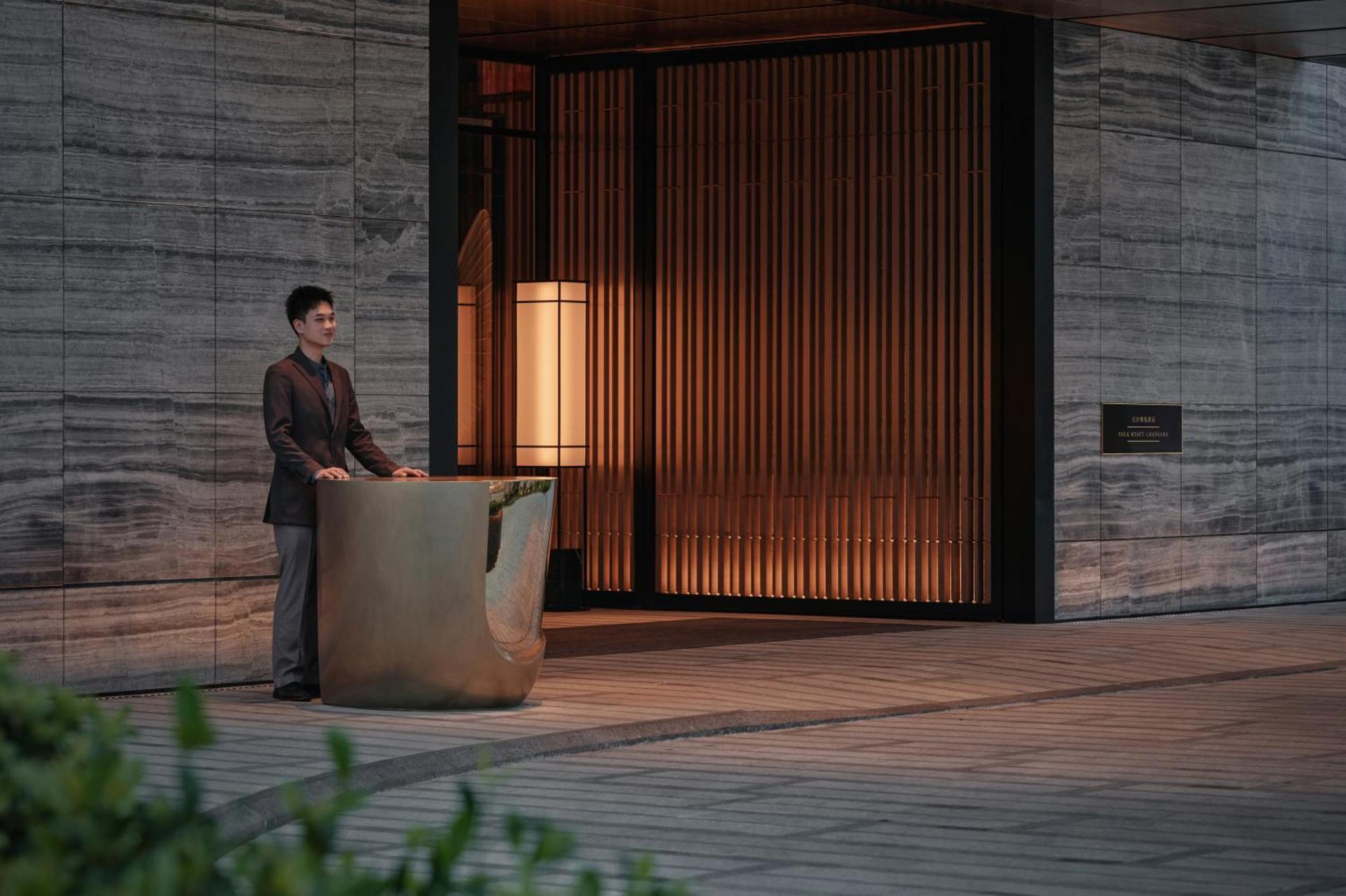 Park Hyatt Čchang-ša Exteriér fotografie